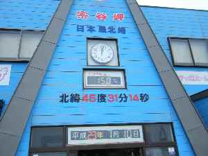 e0047322_23455873.jpg
