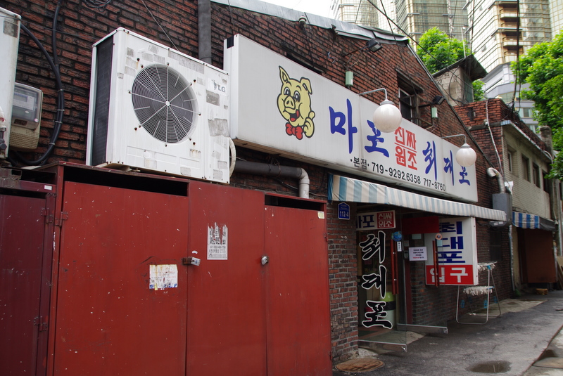 c0228937_12325193.jpg