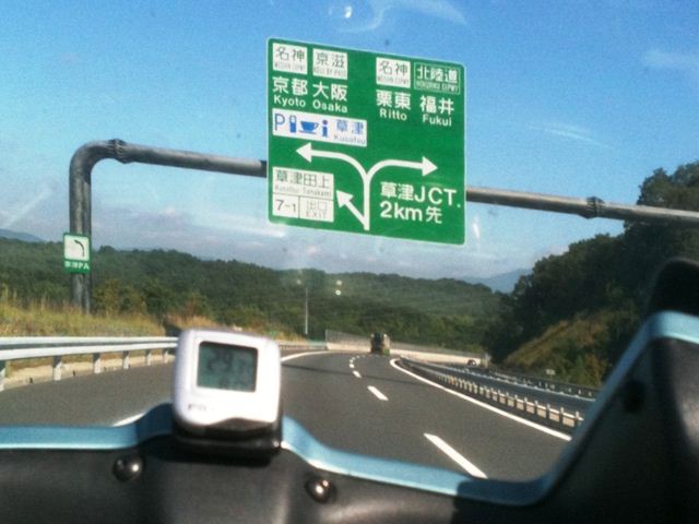 e0044657_15493335.jpg