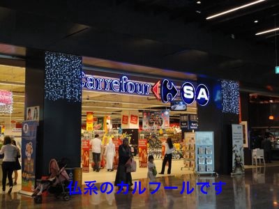 d0224362_1348285.jpg