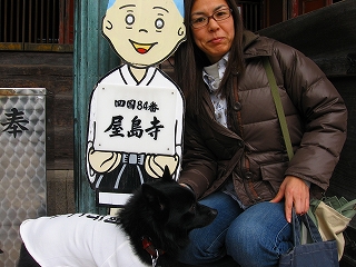 e0002466_1241317.jpg