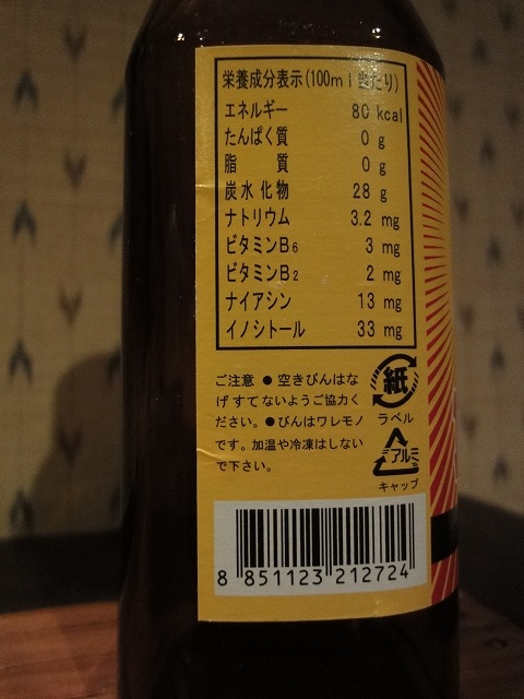 c0134569_2225858.jpg