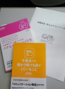 c0096582_3101395.jpg