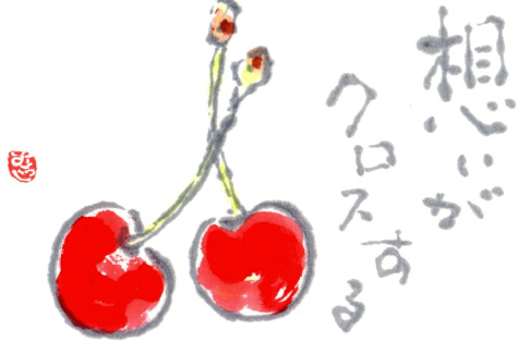 f0029393_693253.jpg