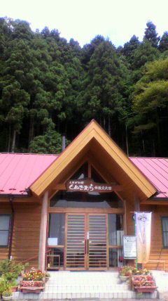f0219994_8173085.jpg