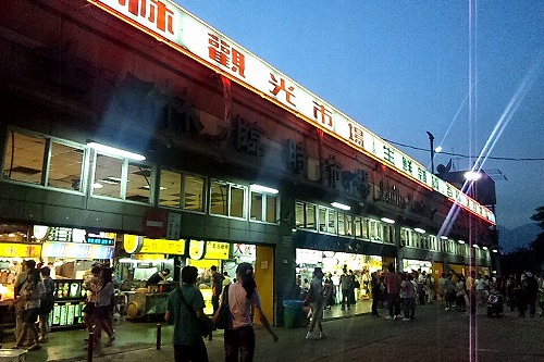 d0057595_292113.jpg