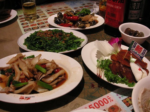 d0057595_33572.jpg