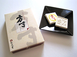a0177205_13353929.jpg