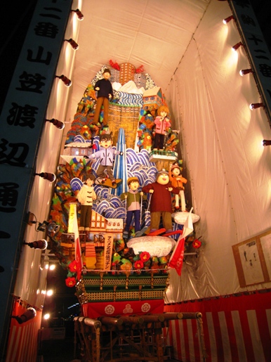 a0097006_0293262.jpg