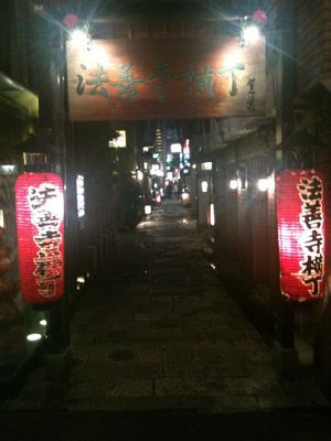 a0091907_1803751.jpg
