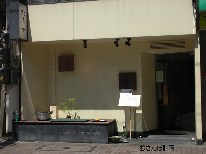 a0183009_18311591.jpg