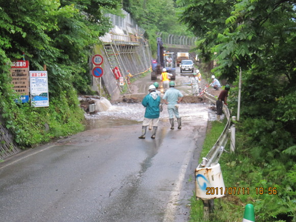 d0241509_10362865.jpg