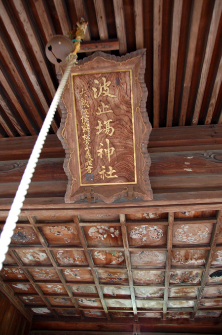 e0082110_0485528.jpg