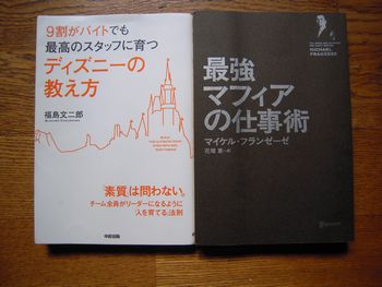 c0162212_18414544.jpg