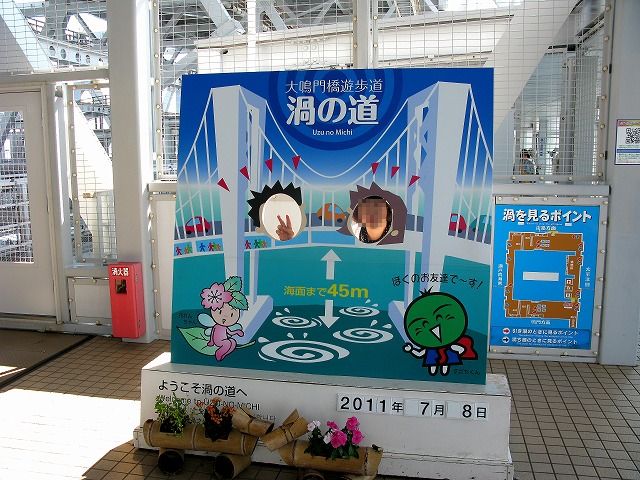 c0229539_1603061.jpg