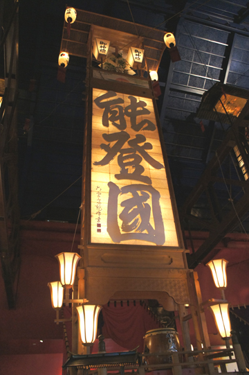 e0040345_954616.jpg