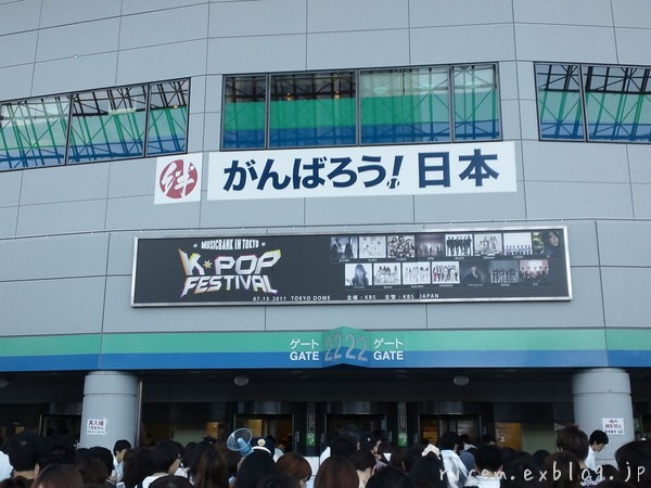c0127366_0373239.jpg