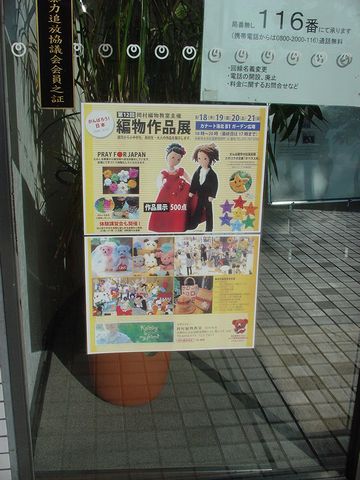 b0194872_22141745.jpg