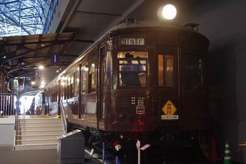 e0094492_22451057.jpg