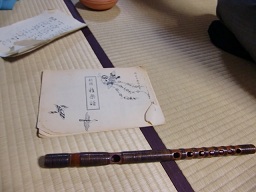 c0187298_20264660.jpg