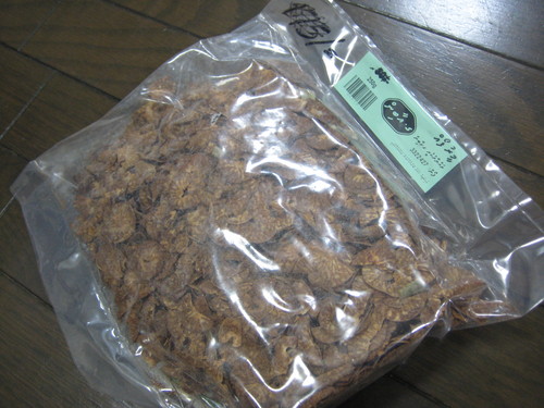 f0013998_21313247.jpg