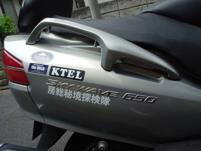 a0116205_23395162.jpg