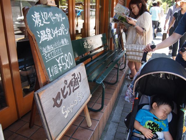 a0151615_20672.jpg