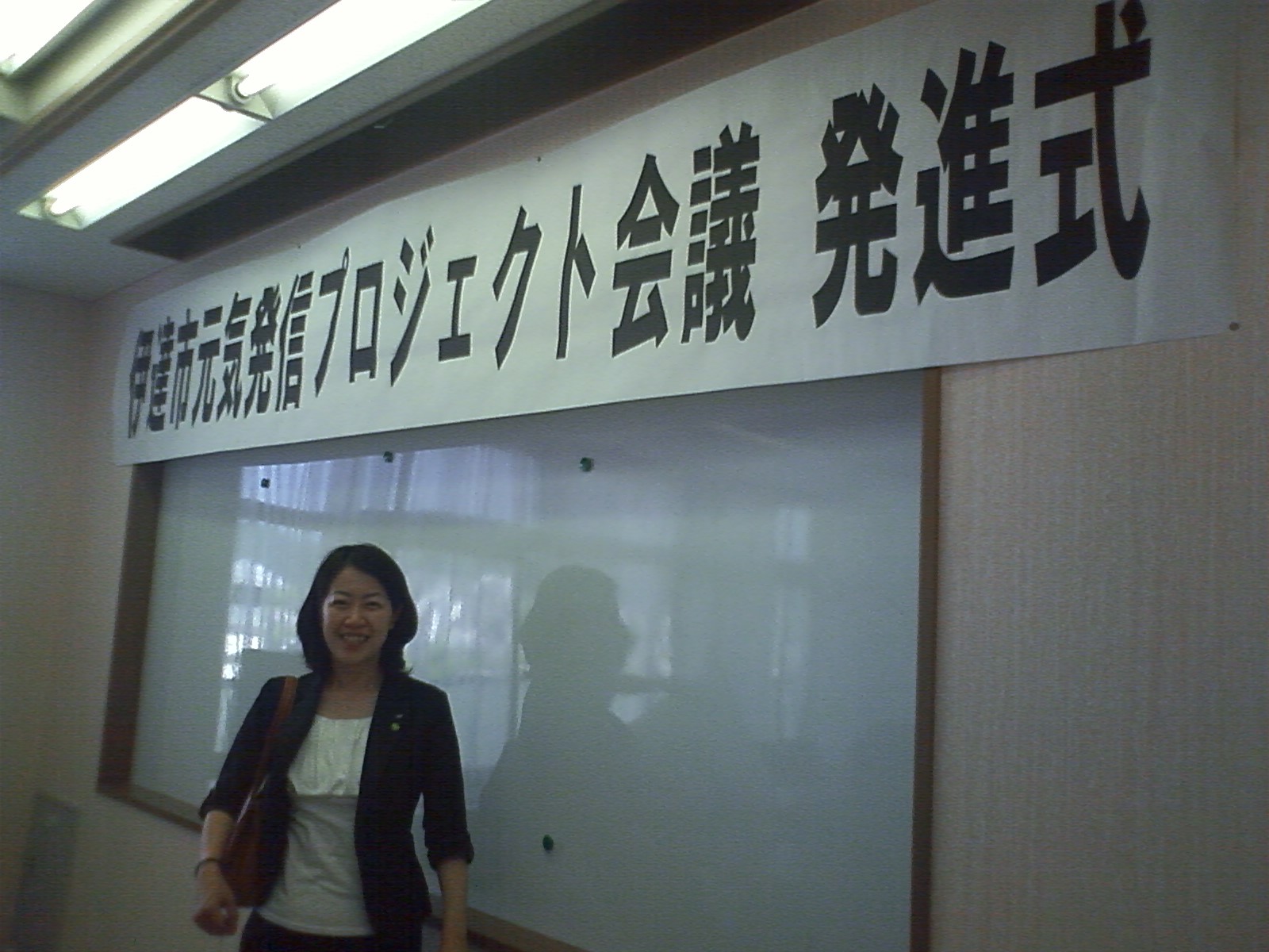 f0227120_15133077.jpg
