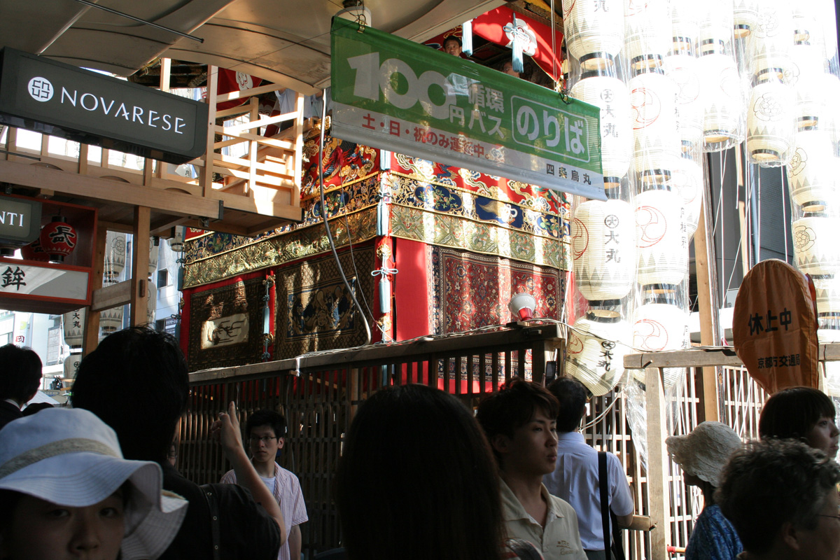 c0073633_22272385.jpg