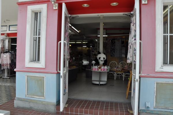 f0182838_2212040.jpg