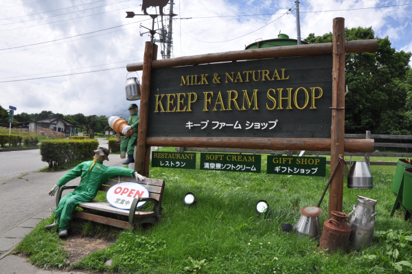 f0182838_22144096.jpg