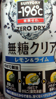 b0070552_1223242.jpg