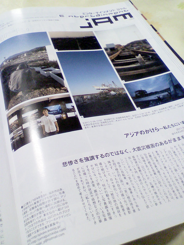 d0080957_2375288.jpg