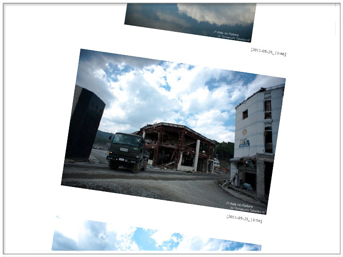 d0080957_2375936.jpg