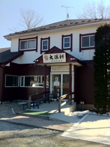 e0151566_2345193.jpg