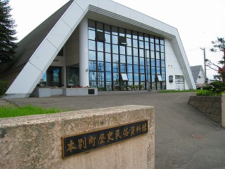 b0171771_4543926.jpg