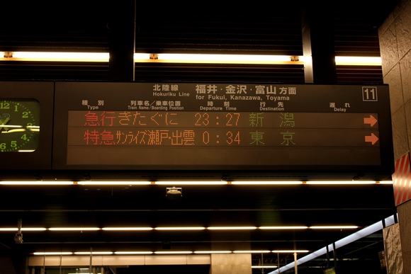 d0187275_21194938.jpg