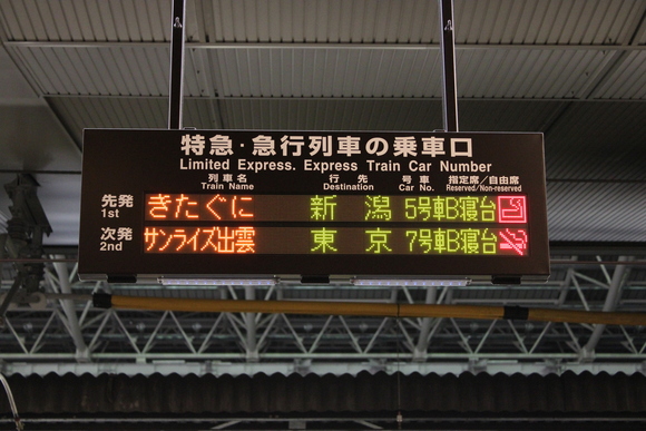 d0187275_2121266.jpg