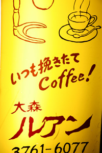 f0130980_8194926.jpg
