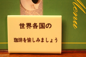 f0130980_8203164.jpg