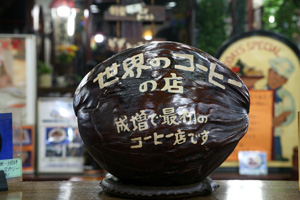 f0130980_8263673.jpg