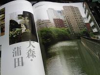f0069890_20232489.jpg