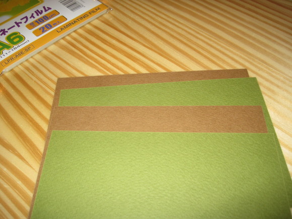 f0202703_23332591.jpg