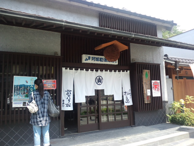 f0051814_19382139.jpg