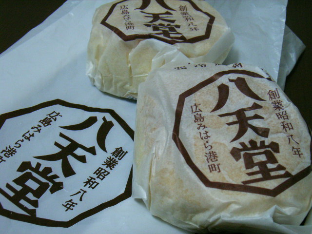 e0177824_155327.jpg