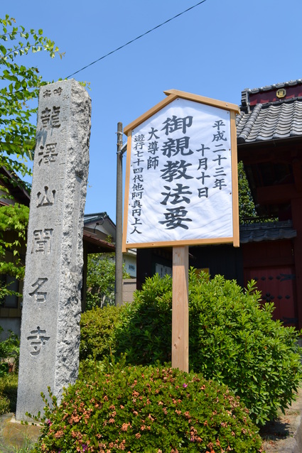 e0228938_2055525.jpg