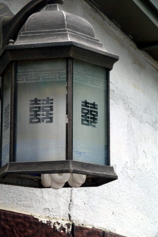 e0039744_8432780.jpg