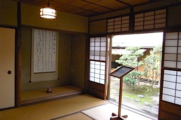 b0025850_23512175.jpg