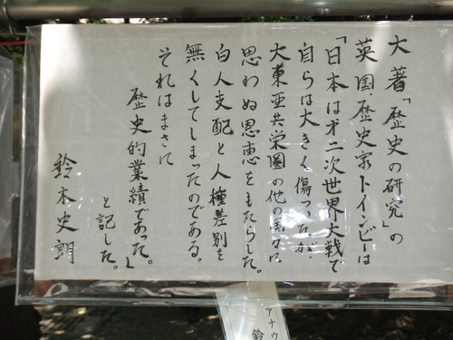 b0169850_22113811.jpg