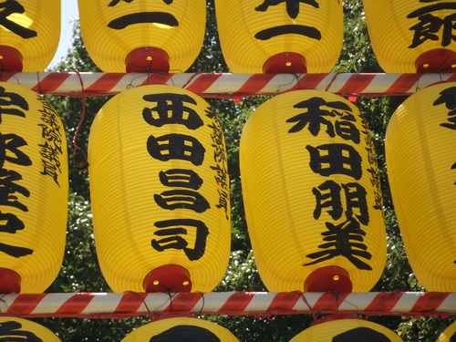 b0169850_2212719.jpg